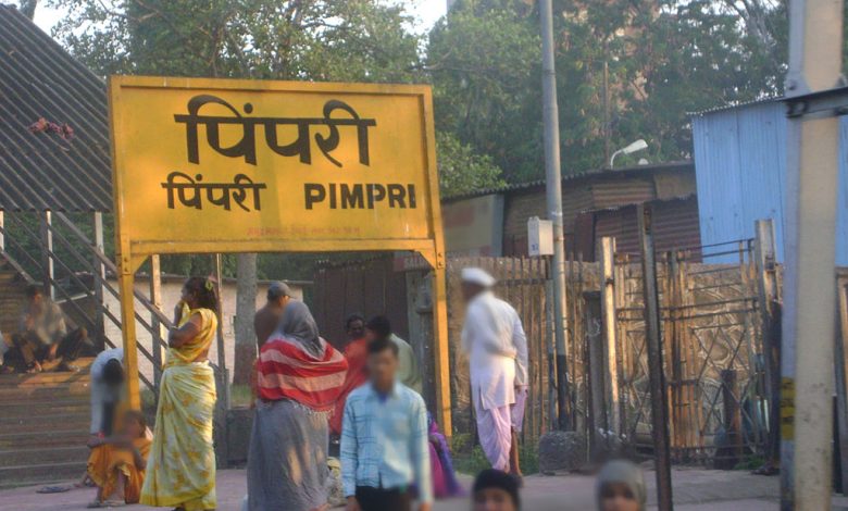Photo of Sindhi refugees turned Pimpri into their home and then a trading hub