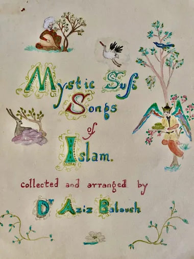 Aziz Baloch- Mystic-Sufi-Songs-of-Islam-scaled