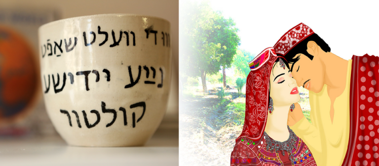 Loss of Language: Working with Yiddish, I saw my own family’s linguistic story reflected