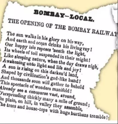Indian-Railway-Poem-Ad