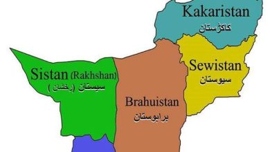 Photo of How Balochistan was named after Balochis?