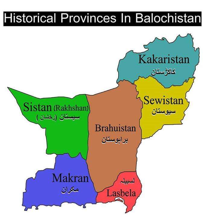 Provinces in Balochistan - Map- Provided by author - Sindh Courier