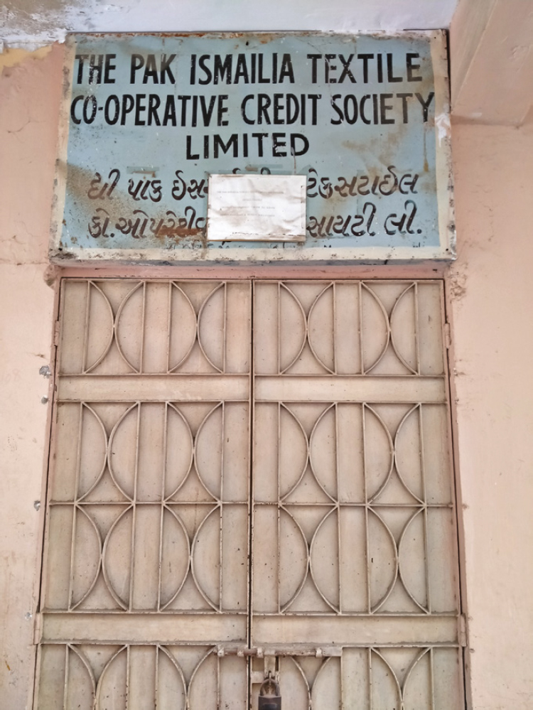 The gate of Khebar Welfare Society’s property in Karachi donated by Moosa Bhai Mithai Wala