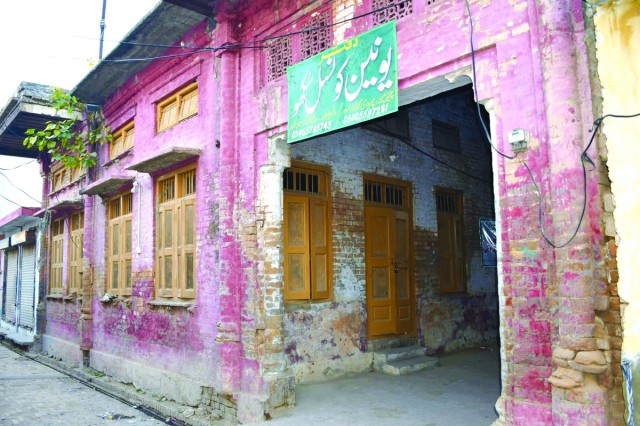 Choubara of Shabram Singh