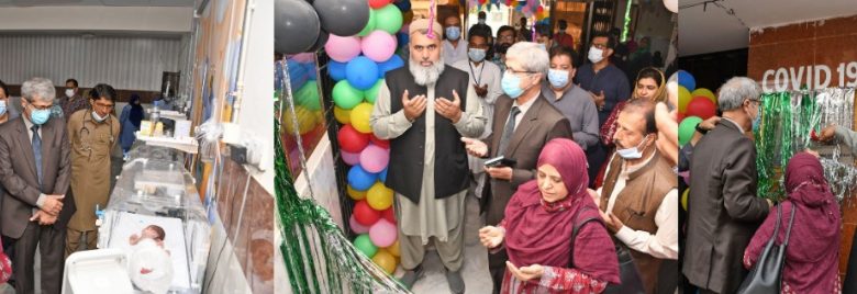 Photo of First ever Pediatric Rehabilitation Center opened in Hyderabad