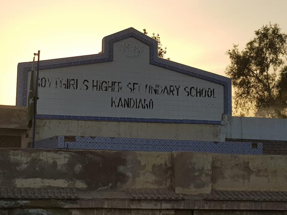 Kandiaro-Girls-High-School