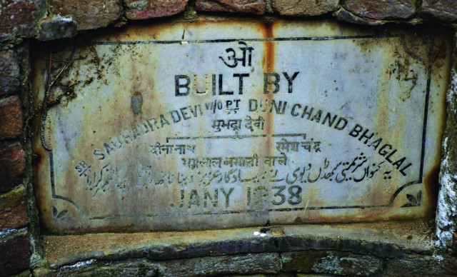 Memorial tablet in the well at Sukho dispensary