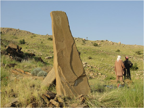Menhir in the Makhi valley