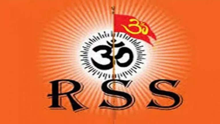 RSS in Sindh: 1942-48 (Part-I)