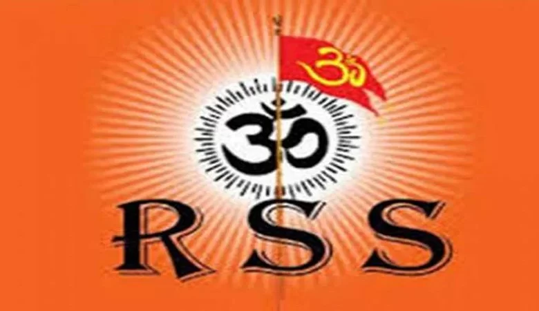 Photo of RSS in Sindh: 1942-48 (Part-III)