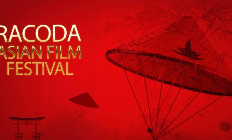 Photo of Rakoda Asian Short Film Festival: Producers invited for entries