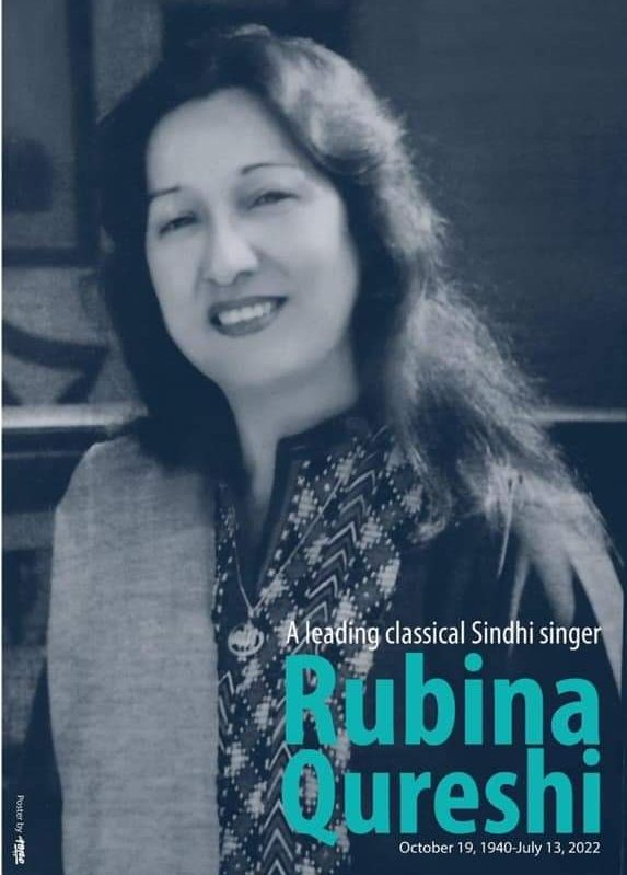Rubina Qureshi-