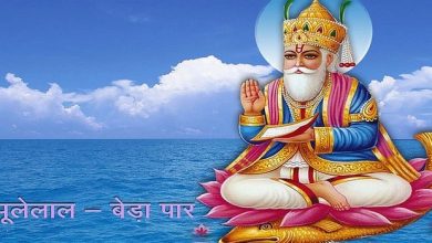 Photo of Jhulelal or Zinda Pir: Of river saints, fish and flows of the Indus