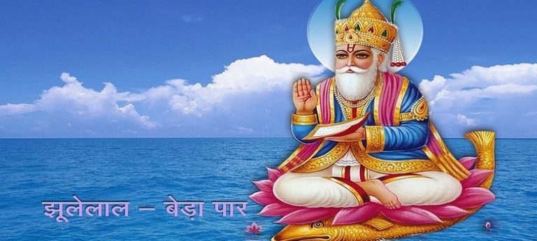 Jhulelal or Zinda Pir: Of river saints, fish and flows of the Indus