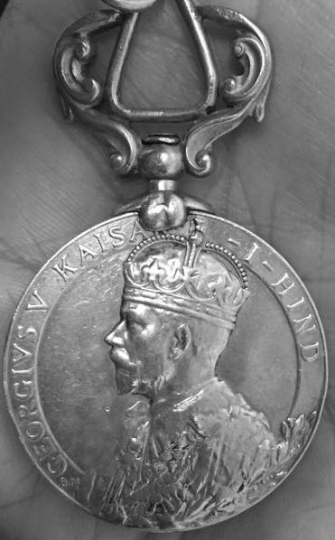 Ram Gulrajani medal - sindh courier