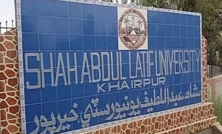 Photo of Appointment of Professors at SALU Khairpur sparks controversy