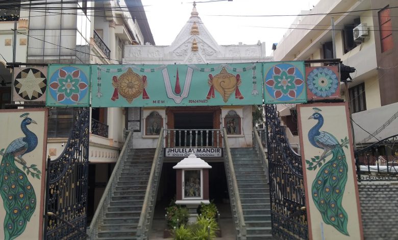 Vijaywada-Mandir