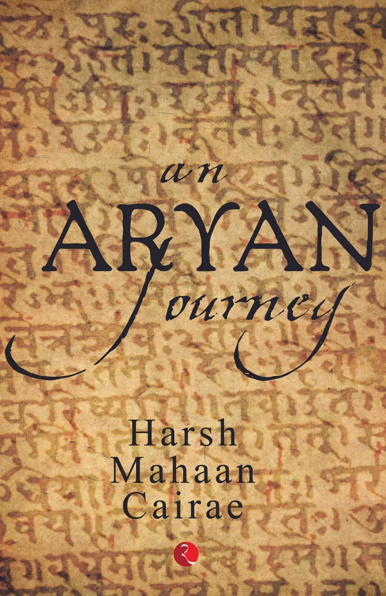 Aryan-journey-Book