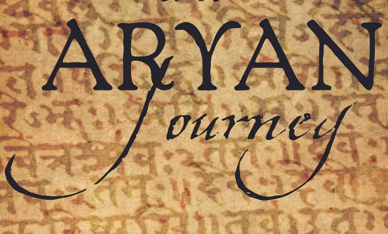 Aryan-journey-Book