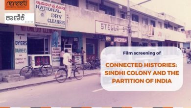 Photo of Connected Histories: Sindhi Colony and the Partition of India