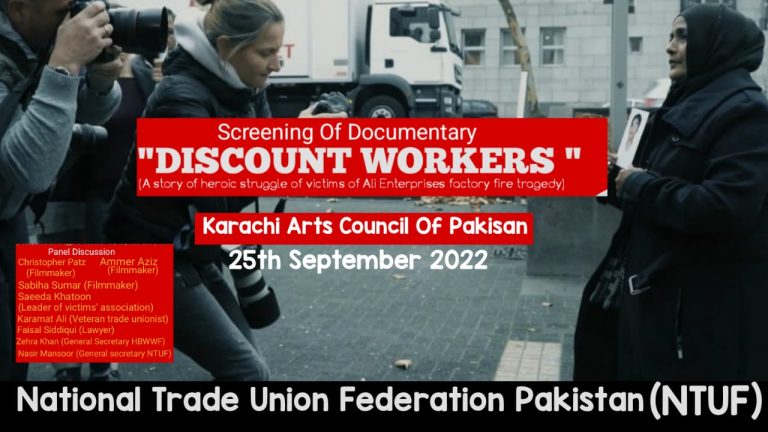 Exploitation of ‘discount workers’ continues in Pakistan