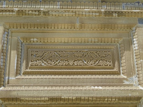 Decorative slab in Jamia mosque Fim Kassar