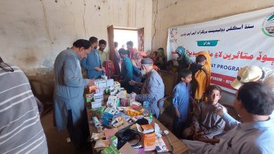 Photo of Free Medical Camps Organized in Six Villages of Khirthar Mountains