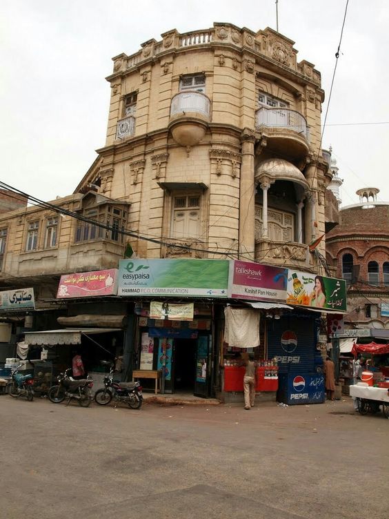 Shahi Bazaar - a view near Pakka Qilla