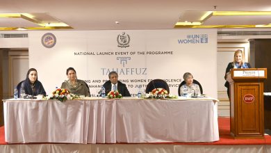Photo of U.S-Funded Program Launched for Protecting Pakistani Women