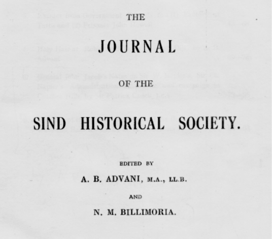 Photo of N.M. Billimoria: An unsung Historian of Sindh
