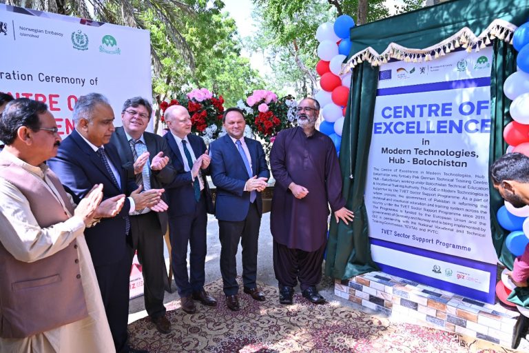 Balochistan gets State-of-the-Art Centre of Excellence