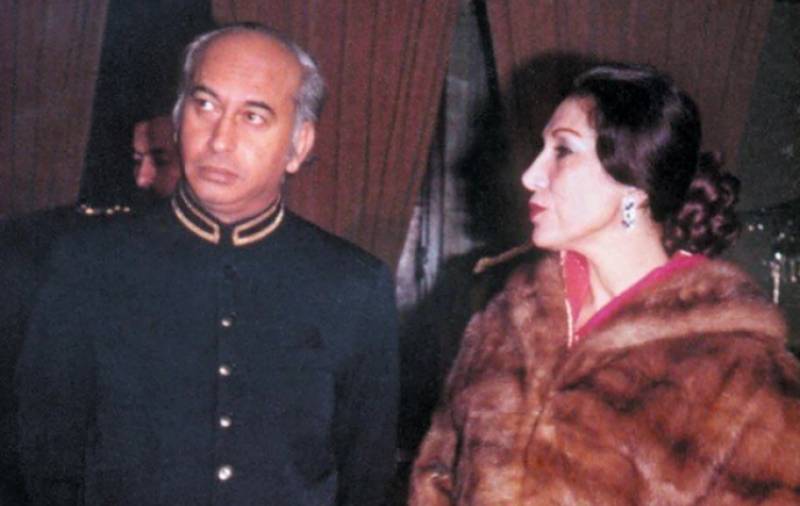 Begum nusrat-bhutto-with-late-prime-minister-zulfikar-ali-bhutto-1584887930-6035