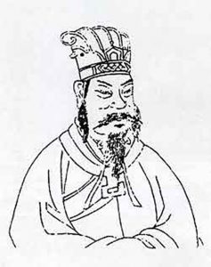 Emperor Wu