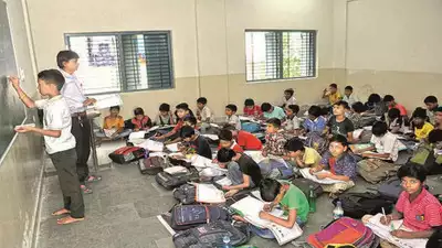 Photo of Gujarat: ‘Gujarati language must be taught in all schools by 2024