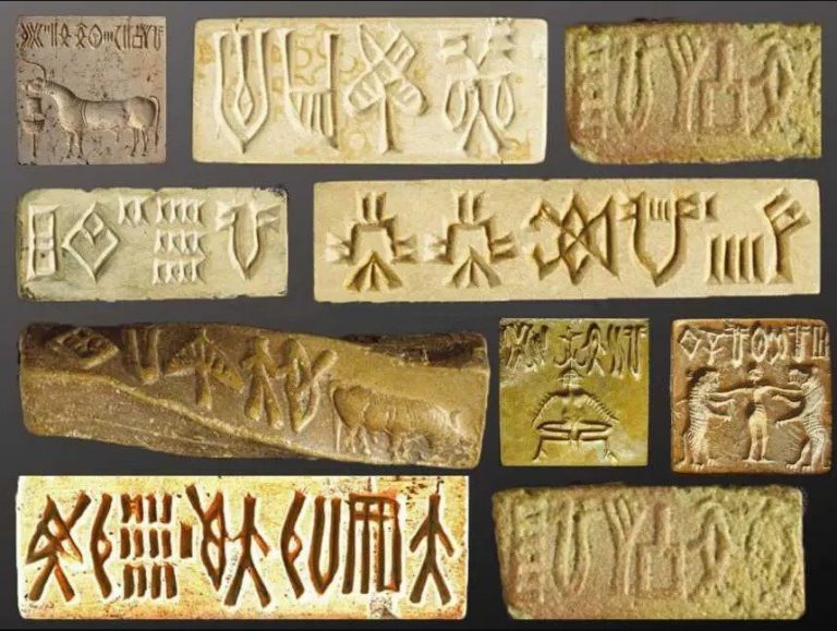 Indus Script The Archaeologist