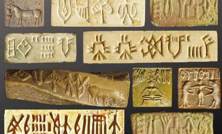 Indus Script The Archaeologist