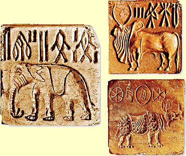 Indus Script World History Encyclopedia