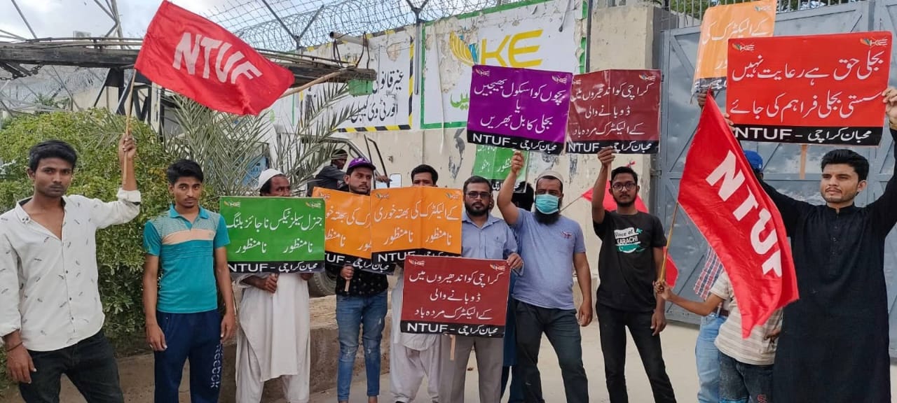 KE-Rally-Sindh Courier-2