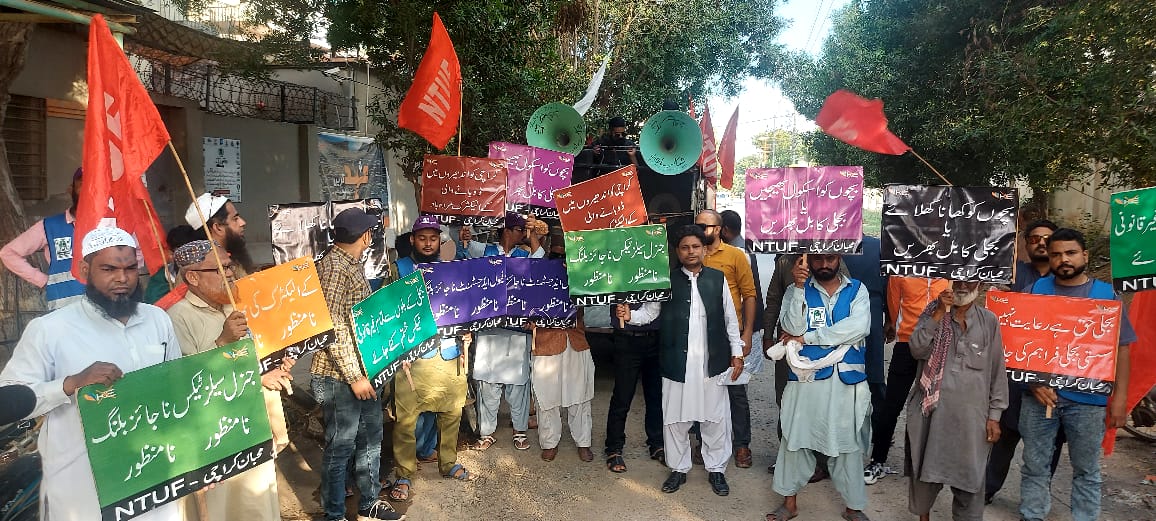 KE-Rally-Sindh Courier