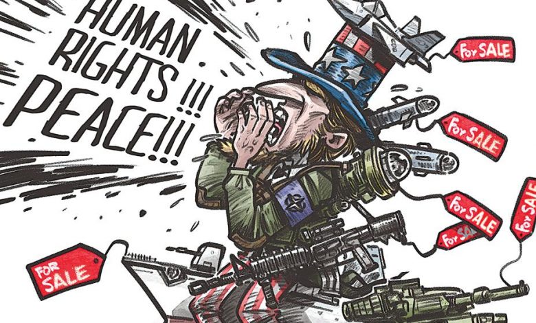 US- Cartoon- China Daily