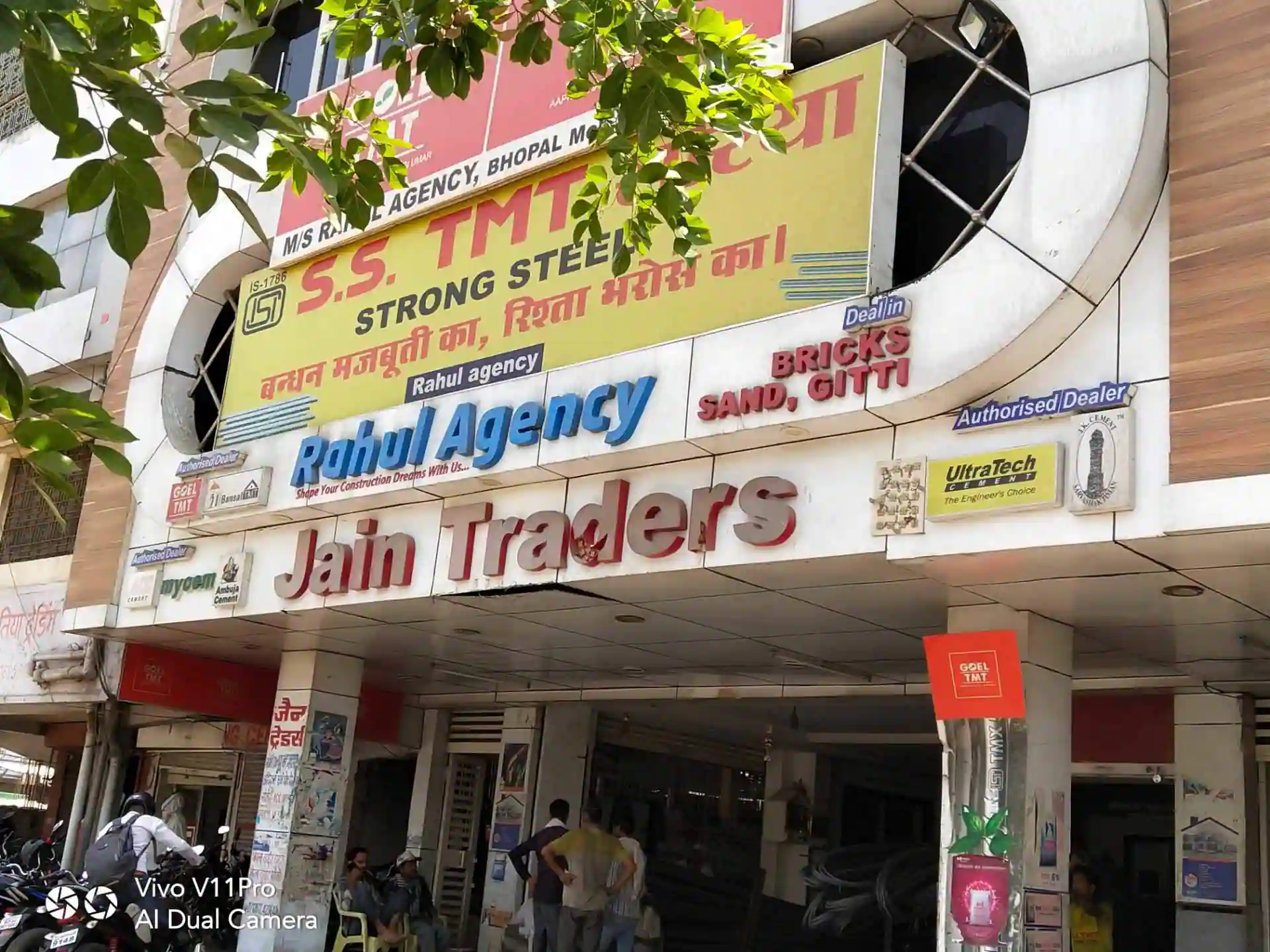 jain-traders-raisen-bhopal-cement-dealers-0qs4abfl0w