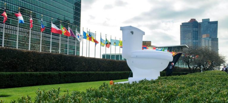 A toilet in front of UN Headquarter UN Photo