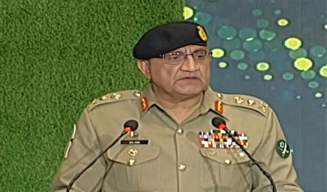 Army Chief - Gen Bajwa