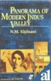 Book - Niranjan Khilnani