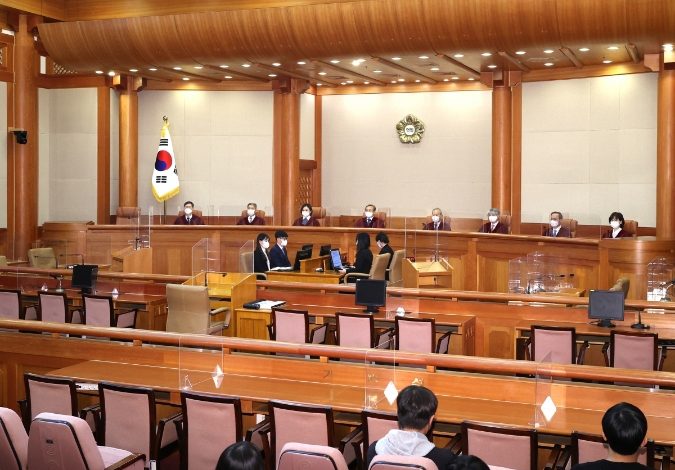 Korea - Court -
