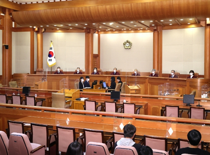 Korea - Court -