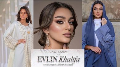 Photo of Miss Universe Bahrain Evlin Abdullah Dreams Freedom for Arab Women