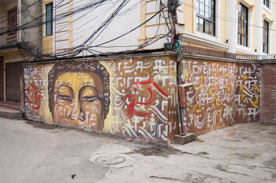 Murals in Kathmandu - Pinterest