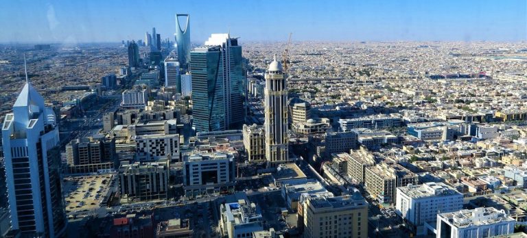 Riyadh Capital of Saudi Arabia