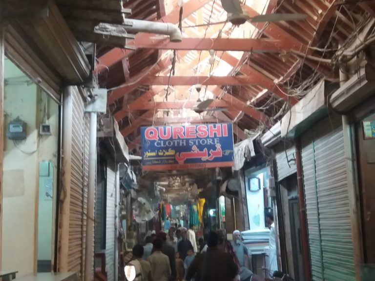Shikarpur - Bazaar